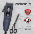 Машинка для стрижки Polaris PHC 0954 синий/черный 9Вт насадок в компл:4шт