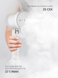 Отпариватель ручной Polaris PGS 1420CA Travel 1500Вт белый