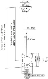 Кронштейн для телевизора Arm Media LCD-1600 черный 15"-48" макс.55кг потолочный наклон
