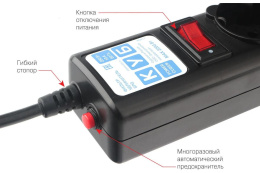 Фильтр-удлинитель Power Cube 1.9м 5 розеток черный графит 10А/2,2кВт/ Surge protector Power Cube 1.9 m 5 outlets Black graffite 10A / 2.2kW