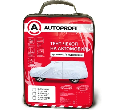 Водонепроницаемый тент-чехол на автомобиль AUTOPROFI кроссовер/джип SUV-450 М