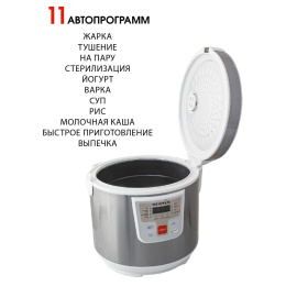 Мультиварка Supra MCS-4115,  900Вт,   серебристый/белый
