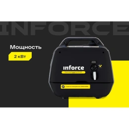 Инверторный генератор Inforce Yamaha Engine; 2 кВт; USB; тихий IGC 2000 04-03-23