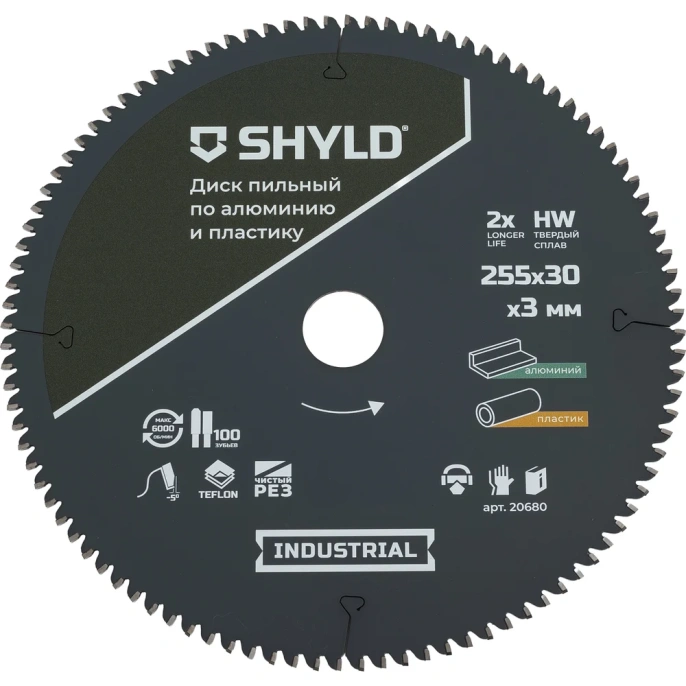 Пильный диск SHYLD по алюминию и пластику твердосплавный 255x30 мм, 100 зубьев 6692515
