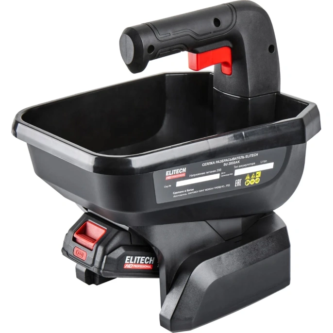 Сеялка аккумуляторная Elitech SU 2035AК E1606.003.00 HD 205512