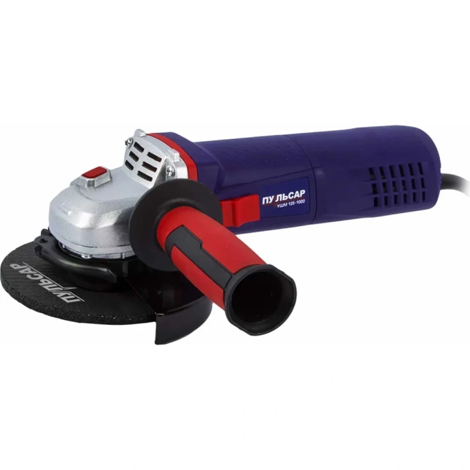Угловая шлифмашина ПУЛЬСАР УШМ 125-1200ЭС 792-476