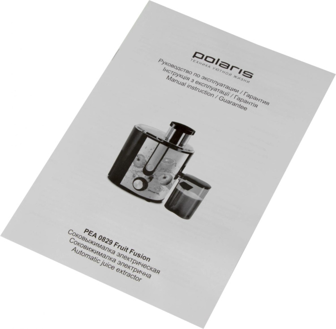 Соковыжималка центробежная Polaris PEA 0829 800Вт рез.сок.:350мл. серебристый/рисунок