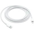 Кабель Apple MQGH2ZM/A,  Lightning (m) -  USB Type-C (m),  2м,  MFI,  белый