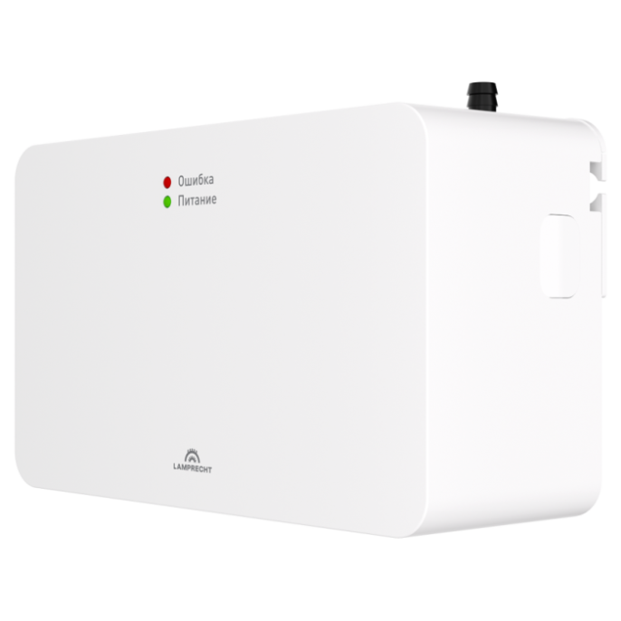 Насос дренажный LAMPRECHT LP010-20CS с распылителем 10 л/ч, 20м, накоп., емк. 0,3л