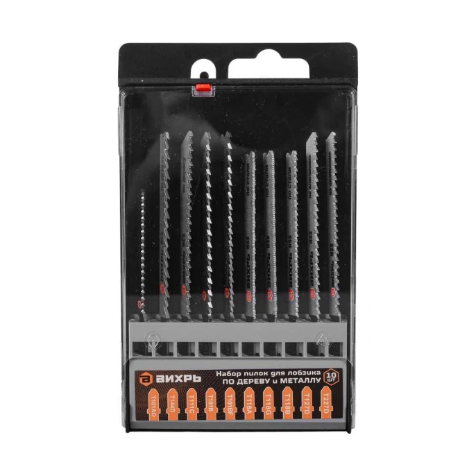 Набор пилок для лобзика по дереву и металлу 10 шт Вихрь 73/10/5/15