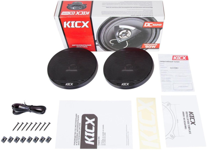 Колонки автомобильные Kicx DC 502MR 90Вт 91дБ 4Ом 13см 5дюйм ком.:2кол. коаксиальные двухполосные