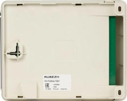 Контрольная панель Rubezh R3-Рубеж-ПДУ RBZ-319534