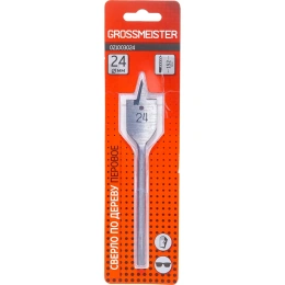 Сверло по дереву перовое 24 мм GROSSMEISTER 021003024