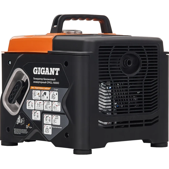 Инверторный генератор Gigant (1 кВт; USB) GPIGL-1000О
