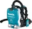 Строительный пылесос Makita DVC265ZXU (уборка: сухая) зеленый