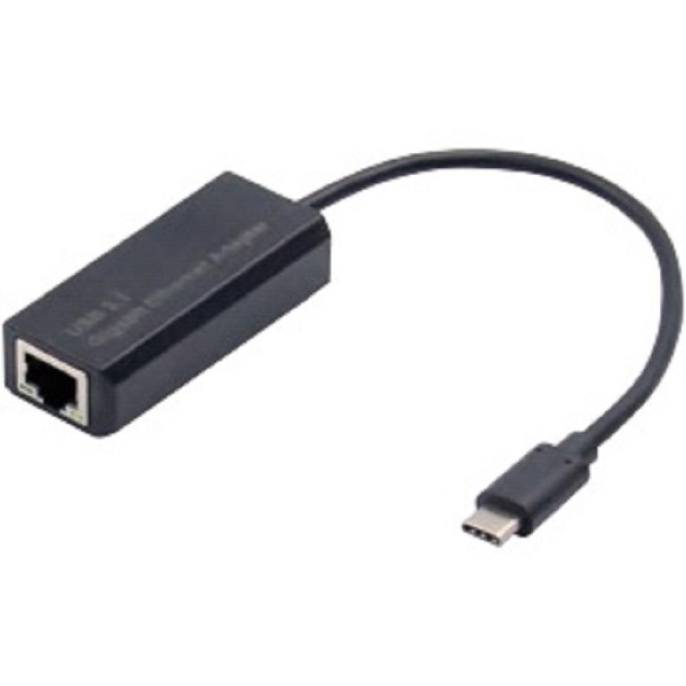 Кабель-адаптер ExeGate EXE-732C-45 USB2.0 Type C -- 1xRJ45 UTP 10Mbps/100Mbps, Realtek Chipset RTL8152B EX296215RUS