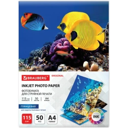 Фотобумага BRAUBERG 363980, A4, для струйной печати, 50л, 115г/м2, белый, покрытие глянцевое
