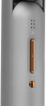 Высокоскоростной фен Deerma DEM-CF52W серый цвет