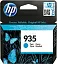 Картридж HP 935 Cyan Ink Cartridge