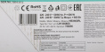 Блендер погружной Gorenje HBX603RL 600Вт бежевый