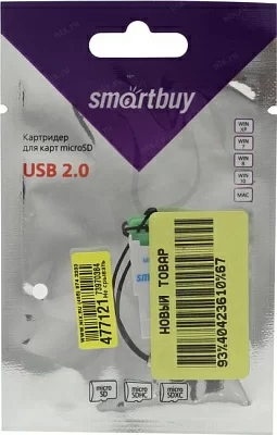 Картридер Smartbuy SBR-707-G USB2.0 microSDXC Card Reader/Writer