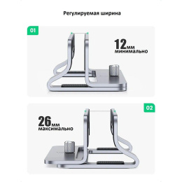 Подставка UGREEN LP258 (20471) Vertical Laptop Stand вертикальная для ноутбука. Цвет: серебристый