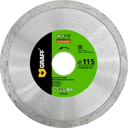 Диск алмазный сплошной по керамической плитке (115х22.23 мм; 7х2 мм) GRAFF GDD 16 115.7
