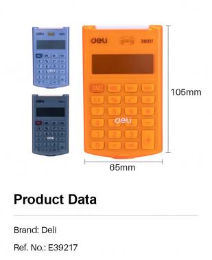 Калькулятор DELI E39217/BLACK,  8-разрядный, черный