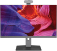 23.8" Моноблок DIGMA PRO Vision Full HD, AMD Ryzen 7 5700U, 8ГБ DDR4, 256ГБ SSD,  Windows 11 Pro, черный [dm23r7-8cxw01]