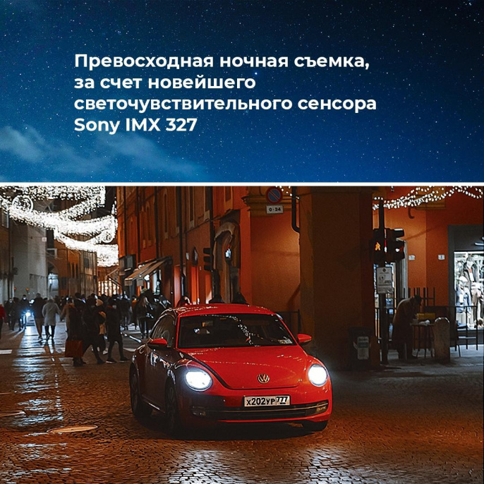 Видеорегистратор Daocam Uno GPS Wi-Fi черный 1080x1920 1080p 150гр. GPS Novatek 96672 (1045026)