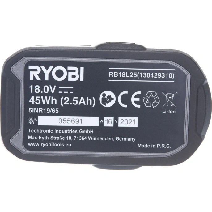Аккумулятор Ryobi ONE+ RB18L25 5133002237 18 В; 2.5 А*ч; Li-Ion