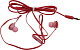 Наушники с микрофоном HARPER KIDS H-31 Red (шнур 1.2м)