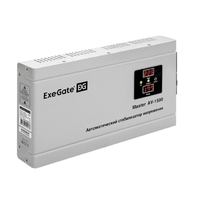 Стабилизатор напряжения настенный ExeGate Master AV-1500 (1500ВА, вход 140-260В, цифр. индикация вход/вых. напряжения, выход 220В±8%, КПД 98%, 5 уровней защиты, задержка, метал.корпус, 2*EU/Тип F(Schuko), RTL) EX291738RUS