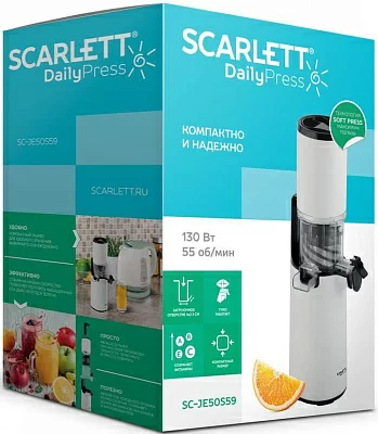 Соковыжималка шнековая Scarlett DailyPress SC-JE50S59 130Вт рез.сок.:600мл. белый