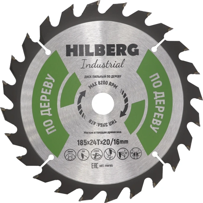Диск пильный Hilberg Industrial Дерево 185x20/16x24Т HW185