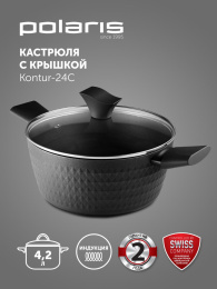 Кастрюля 4.2л Polaris Kontur 24C,  алюминиевая, с крышкой [015082]