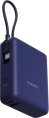 Внешний аккумулятор Xiaomi 33W Power Bank 10000mAh Integrated Cable Ice Blue GL