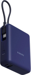 Внешний аккумулятор Xiaomi 33W Power Bank 10000mAh Integrated Cable Ice Blue GL