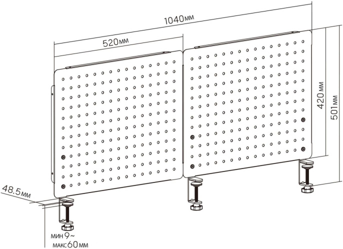 Органайзер Cactus CS-PEGB-RDBK,  для рабочего стола