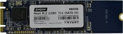 ExeGate SSD M.2 480GB Next EX280470RUS