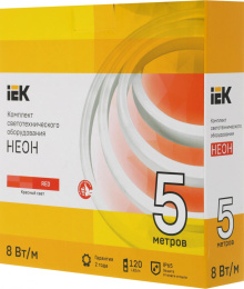 Гибкий неон IEK Неон [lsr5-r-120-65-2-05-s0]