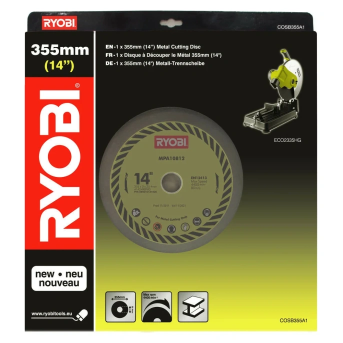 Абразивный диск по металлу (355х3х25.4 мм) Ryobi COSB355A1 5132002684