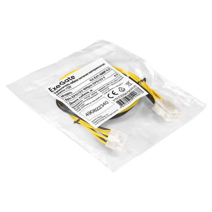 Удлинитель кабеля питания материнской платы +12V ExeGate EX-EXT-8M8F-0.5 8pin EPS12V M/8pin EPS12V F, 0,5м EX294790RUS
