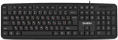 Клавиатура Sven KB-S230 Black SV-018399 проводная, мембранная, 104 клавиши, USB, влагоустойчивая конструкция, регулируемая высота, длина кабеля 2м