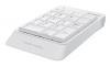 Числовой блок A4TECH Fstyler FK13P, проводная, USB, мембранная, белый [fk13p white]