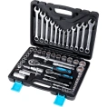 Набор инструмента AUTOVIRAZH 61 предмет, 1/2" 1/4"DR AV-212061
