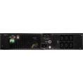 STARK SC 2000 ONLINE ONE RT ИБП 2000 ВА/2000 Вт {Online, Rack/Tower, 110-300В, 6xC13, Smart-slot, USB, RS232, EPO, БЕЗ АКБ - внешние батареи 6 шт от 4.5Ач до 240 Ач}