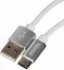 Кабель USB (m)-USB Type-C (m) 2м белый