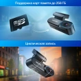 Видеорегистратор TrendVision Online Sky 4G Dual черный 2Mpix 1080x1920 1080p 150гр. GPS HI3516CV610