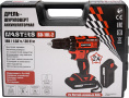 Дрель-шуруповерт Masters SD-18L-2 аккум. патрон:быстрозажимной кейс в комплекте 18810